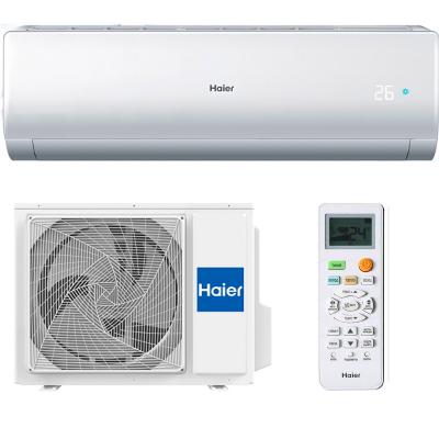 Изображение №1 - Инверторная сплит-система Haier AS25NHPHRA/1U25NHP1FRA Серия ELEGANT DC Inverter