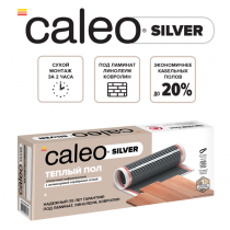 Теплый пол пленочный CALEO SILVER 150 Вт/м2 2,5 м2